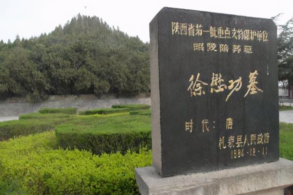 班剑是什么意思.
