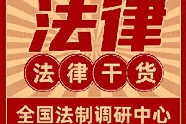 案件久拖不决的原因和对策.