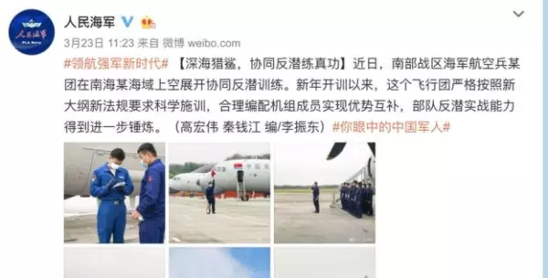 绿头苍蝇和普通苍蝇怎么来的(2)
