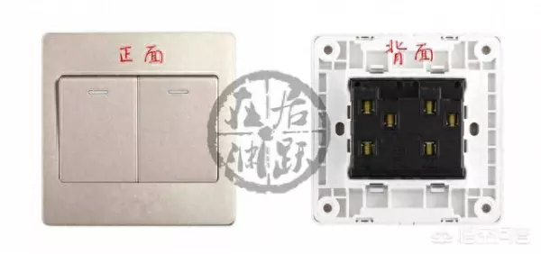 l2和l22哪个是火线(1)