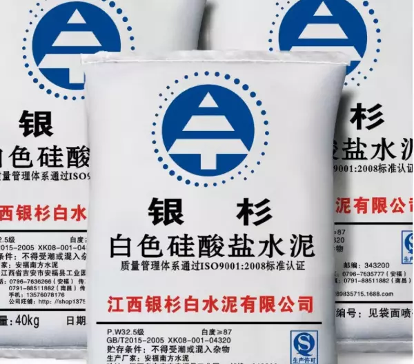 雷帝美缝剂属于什么档次(2)