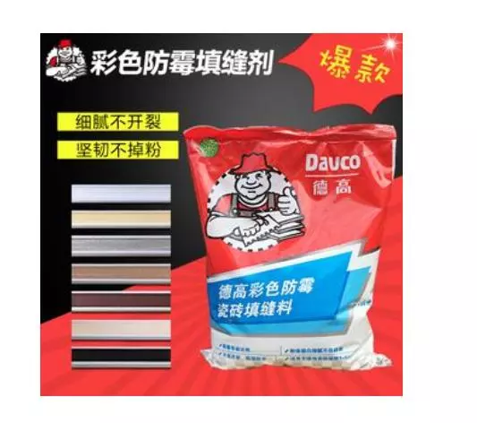 雷帝美缝剂属于什么档次(4)