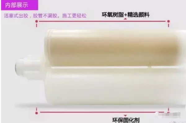 雷帝美缝剂属于什么档次(9)