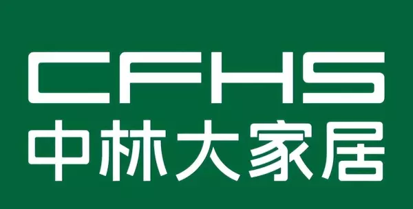 中华板材网2020年十大品牌(11)
