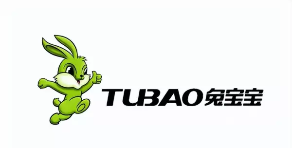 中华板材网2020年十大品牌(8)