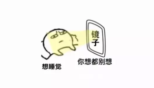 卧室镜子摆放禁忌镜子对着床摆放好吗(11)