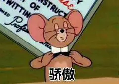 卧室镜子摆放禁忌镜子对着床摆放好吗(18)