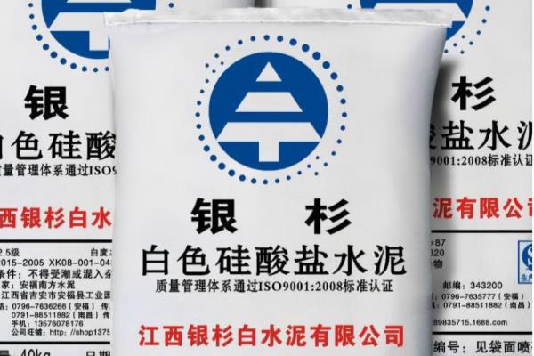 雷帝美缝剂属于什么档次.