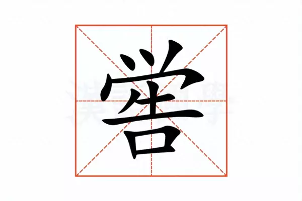 桑马兀哿帝怎么读(1)