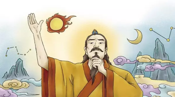 桑马兀哿帝怎么读(2)