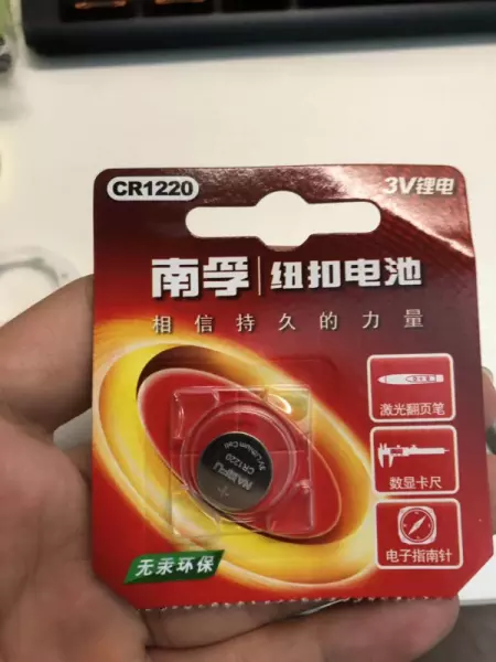 卡西欧5081ga100snz是什么意思(15)