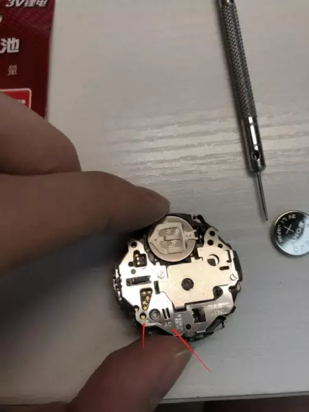 卡西欧5081ga100snz是什么意思(20)