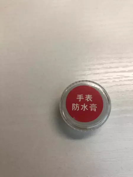 卡西欧5081ga100snz是什么意思(3)