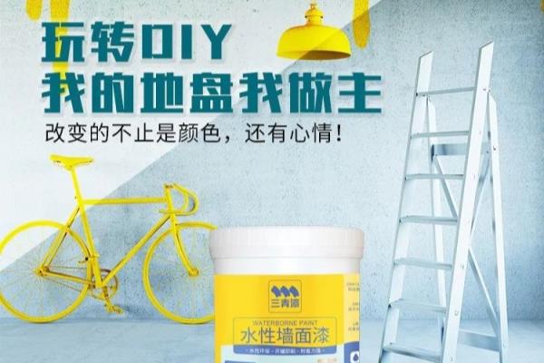 三青漆怎么样刷了家里门窗柜子在家安全吗.