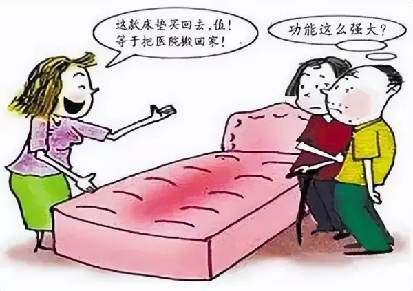 家装节和双十一哪个优惠力度大(3)