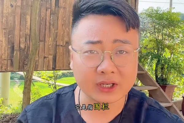 蒋煜轩这个名字怎么样.