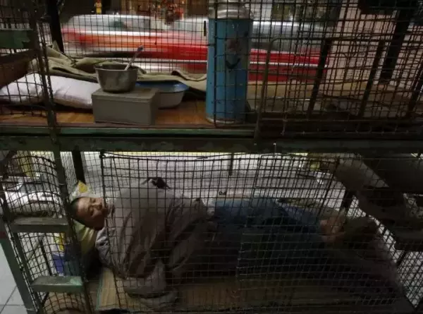 香港房屋一尺是多少平方米(14)