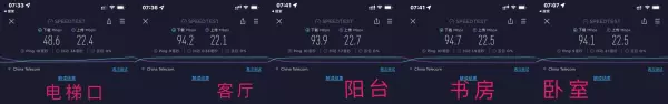 星耀家具属于什么档次(18)