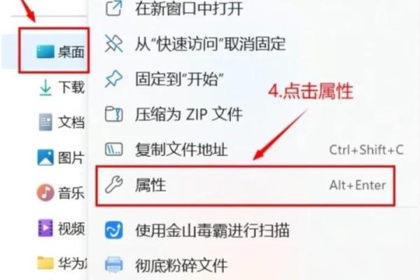 压缩此驱动器以节约磁盘空间好吗.