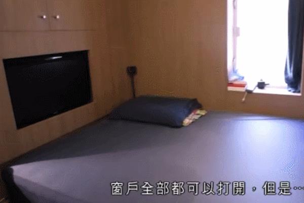香港房屋一尺是多少平方米.