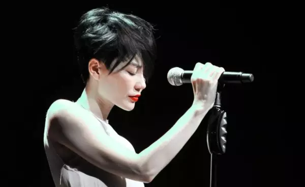 王菲.1996-一人分饰两角(ep)新艺宝(2)