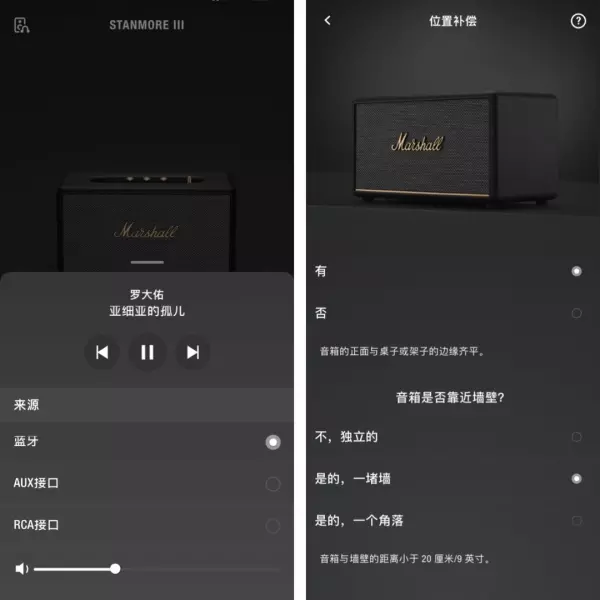 rca接口和aux接口哪个音质好(15)