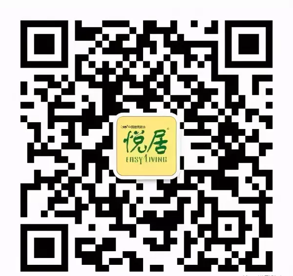 立邦防水和雨虹防水哪个质量好(3)