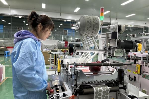 保定深度国际公馆之前叫什么.
