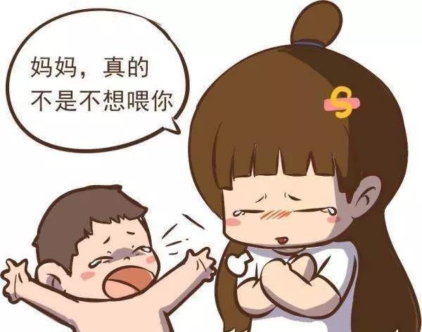 卧室灯坏了怎么修百香果哺乳期能不能喝(2)