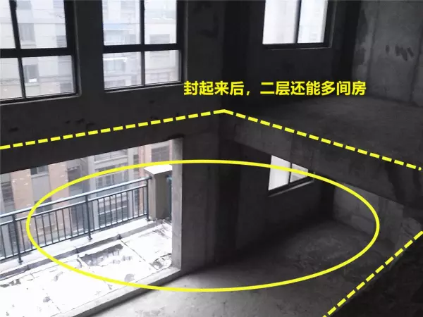 挑高客厅怎么做二层楼板好吗(3)