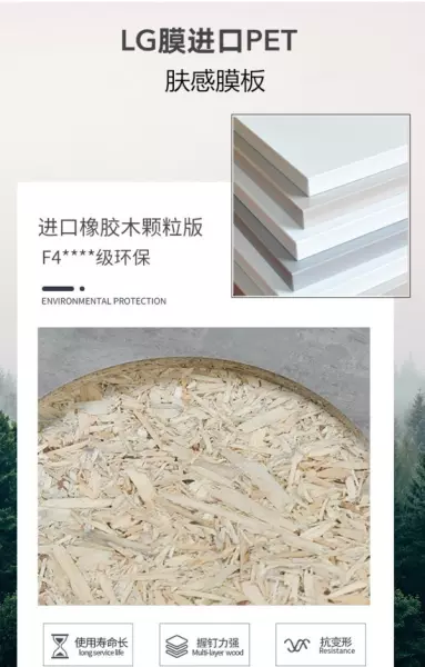桉木属于什么档次的实木(12)