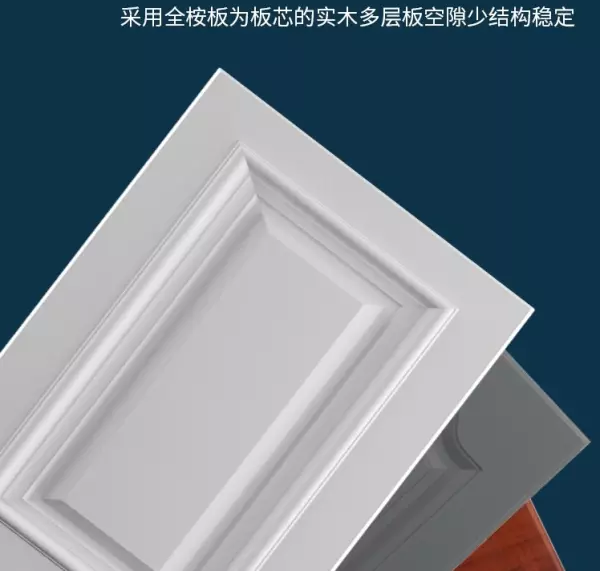 桉木属于什么档次的实木(17)