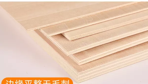 桉木属于什么档次的实木(5)