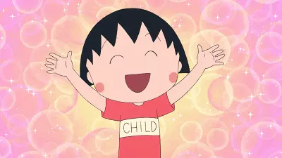 仁恒家园周长多少米(1)