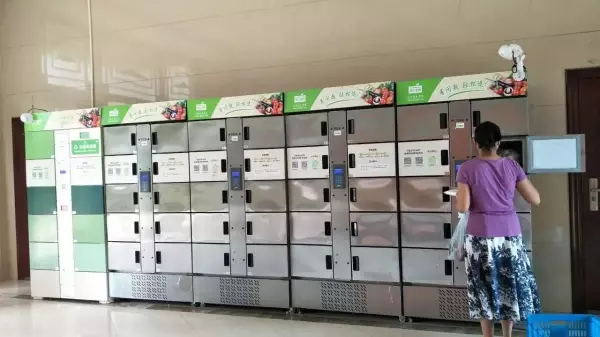 仁恒家园周长多少米(2)