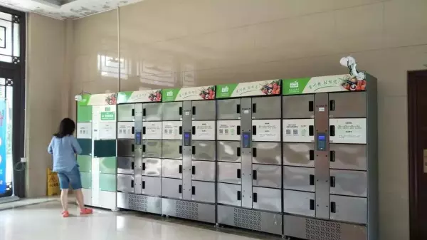 仁恒家园周长多少米(3)