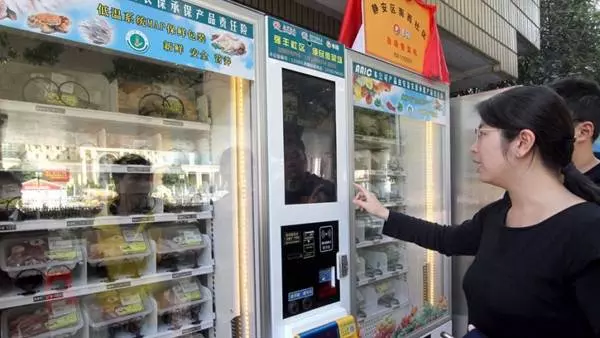 仁恒家园周长多少米(4)