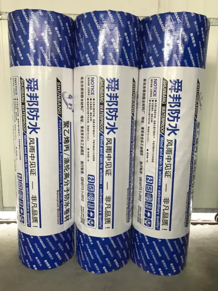 天面防水用什么牌子材料好(2)