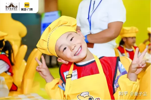 中国变装家园大全(5)