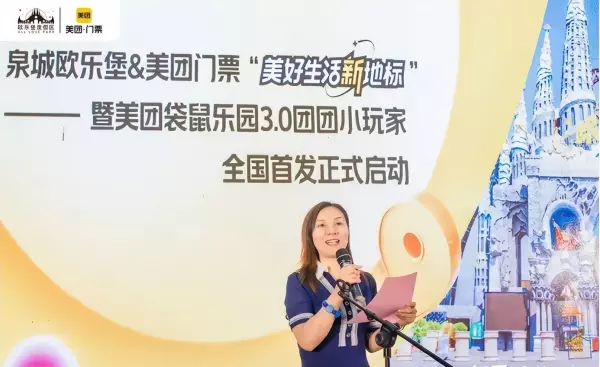 中国变装家园大全(6)
