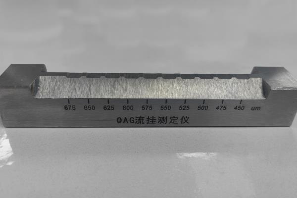 流挂产生的原因及解决方法.