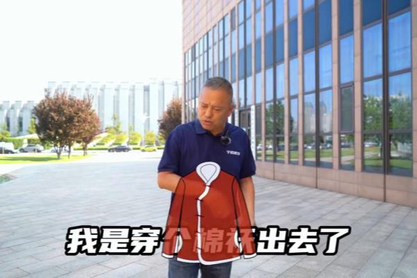 幕墙是什么意思为什么说女人幕墙.