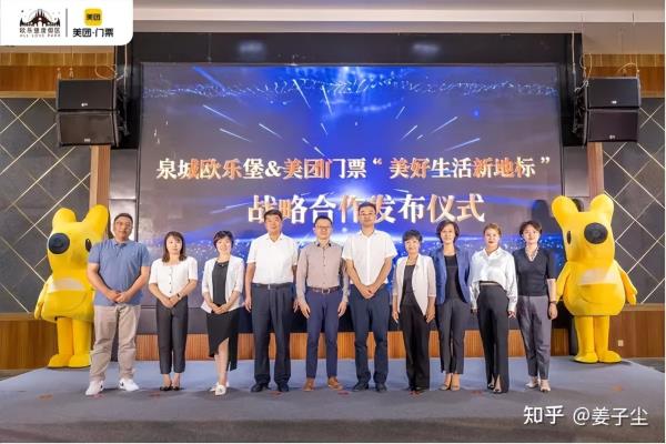 中国变装家园大全.