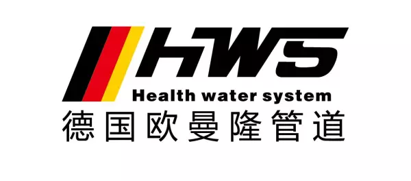 保利水管和日丰水管哪个质量好(3)