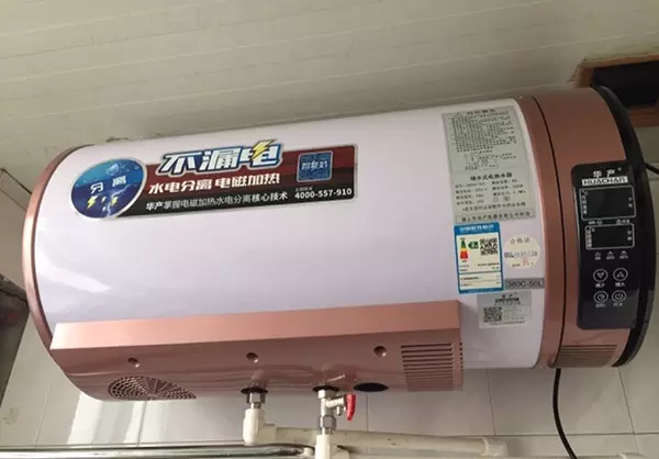 电热水器的隔电墙真的有用吗(2)