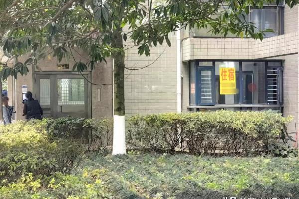 独栋住宅可以开公寓酒店吗.