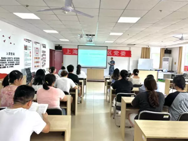 上海滩花园洋房对应的小学是哪个(1)