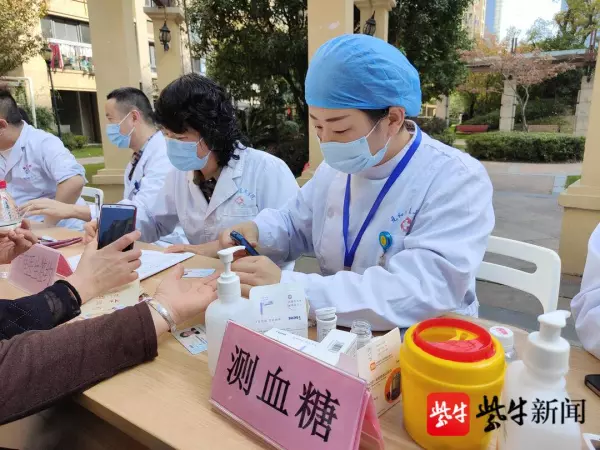 南山檀郡属于哪个街道(1)