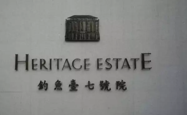 东山墅在北京什么位置(18)