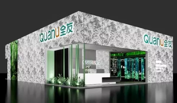 全友家私网上商城是正品吗(3)